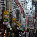 売上を上げられるホームページとは？第二回